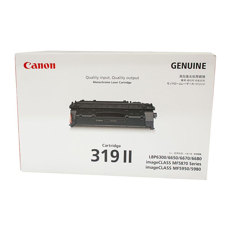 CANON Cartridge319HY Black Toner cartridge with packaging, designed for high-quality printing.