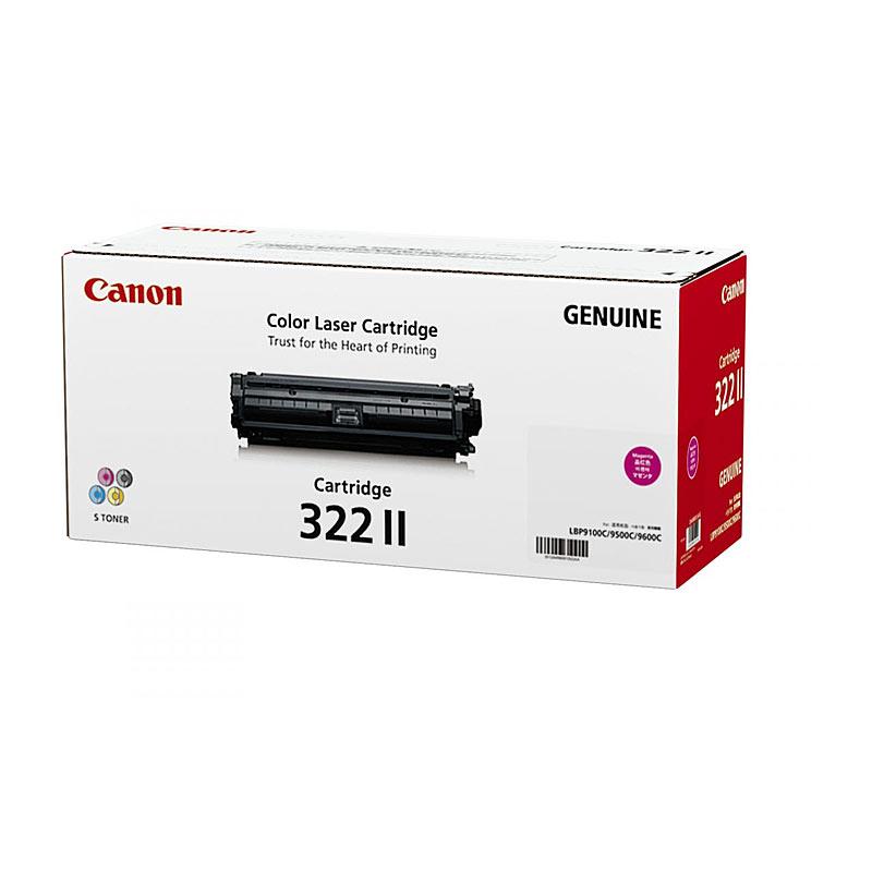 CANON Cartridge322 Magenta HY Toner cartridge with vibrant magenta color, designed for high-quality printing.