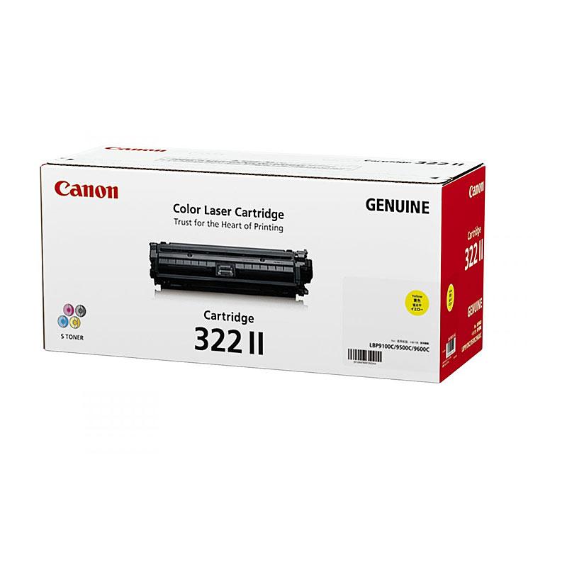 CANON Cartridge322 Yellow HY Toner cartridge, designed for high-quality printing with a yield of 15,000 pages, compatible with Canon LBP9100CDN printer.