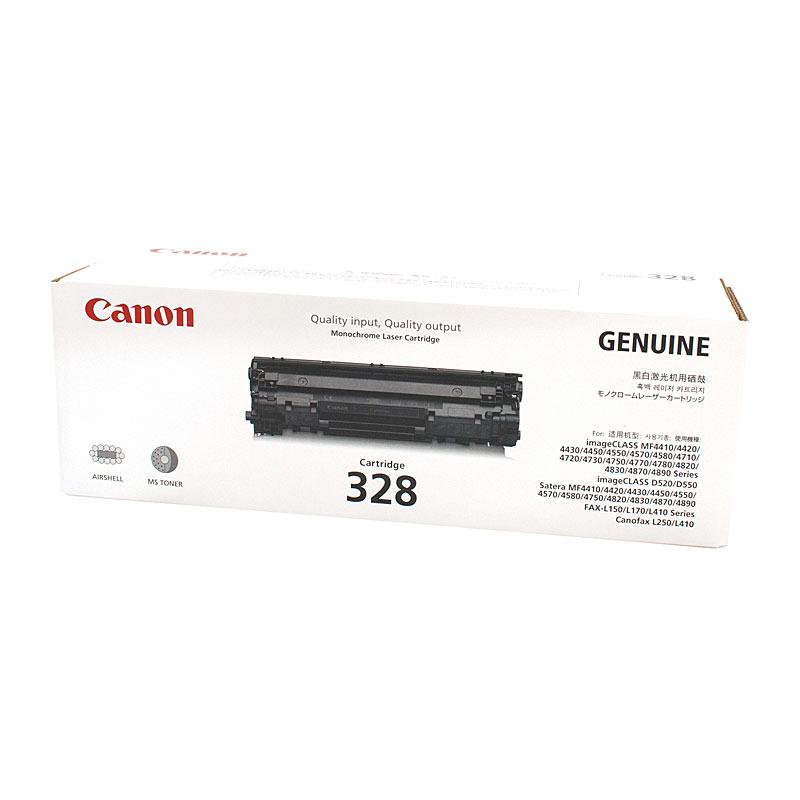 CANON Cartridge328 Black Toner cartridge with packaging, designed for high-quality printing.