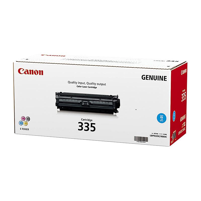 CANON Cartridge335 Cyan Toner cartridge with vibrant cyan color, designed for Canon printers, yielding 7,500 pages.