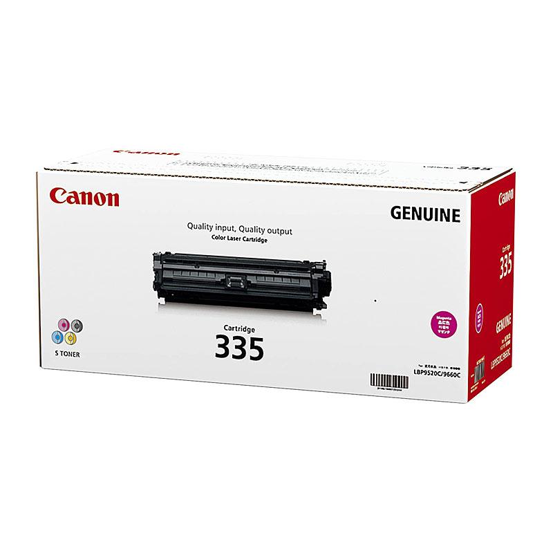 CANON Cartridge335 Magenta Toner cartridge, designed for high-quality printing with vibrant colors, yielding up to 7,500 pages.