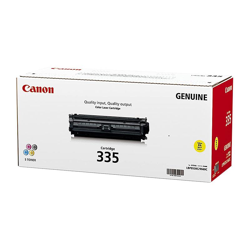 CANON Cartridge335 Yellow Toner cartridge, designed for Canon LBP841CDN printer, yielding 7,500 pages with premium quality.