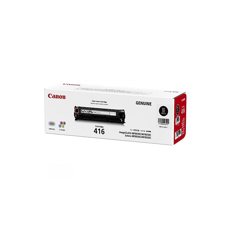 CANON Cartridge416 Black Toner cartridge, designed for high-quality printing with a yield of 2,300 pages, compatible with Canon ImageClass printers.