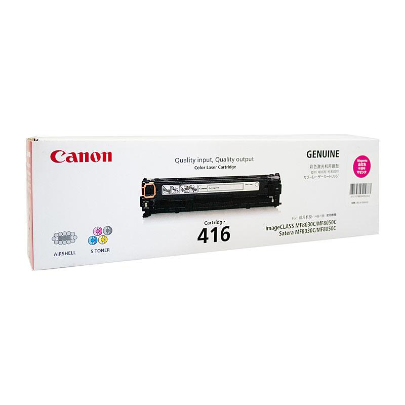 CANON Cartridge416 Magenta Toner cartridge, designed for high-quality printing with vibrant magenta color.