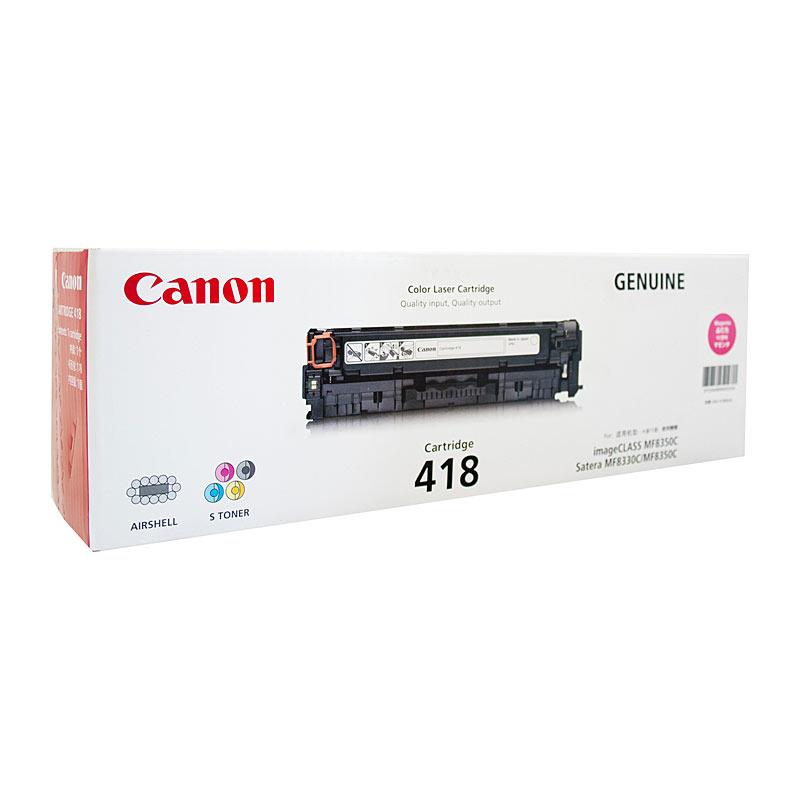 CANON Cartridge418 Magenta Toner cartridge, designed for high-quality printing with vibrant colors, compatible with select Canon printers.