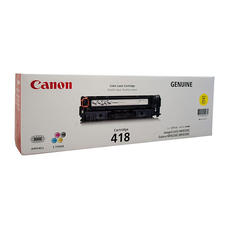 CANON Cartridge418 Yellow Toner cartridge with packaging, designed for high-quality printing.