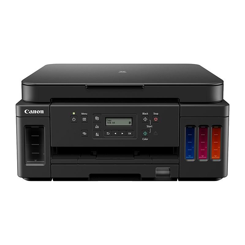 CANON G6065 Printer showcasing its sleek design and advanced features.