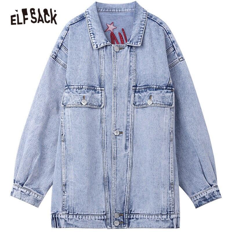 Oversized women denim jacket with cartoon print design, featuring a single-breasted closure and full sleeves, perfect for casual spring wear.