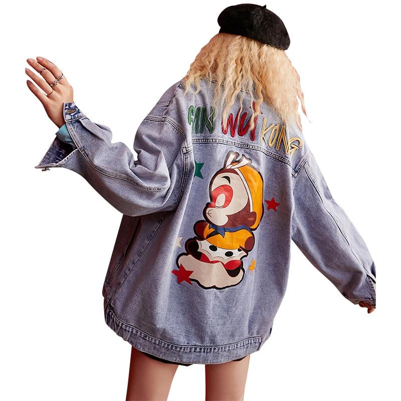 Oversized women denim jacket with cartoon print design, featuring a single-breasted closure and full sleeves, perfect for casual spring wear.