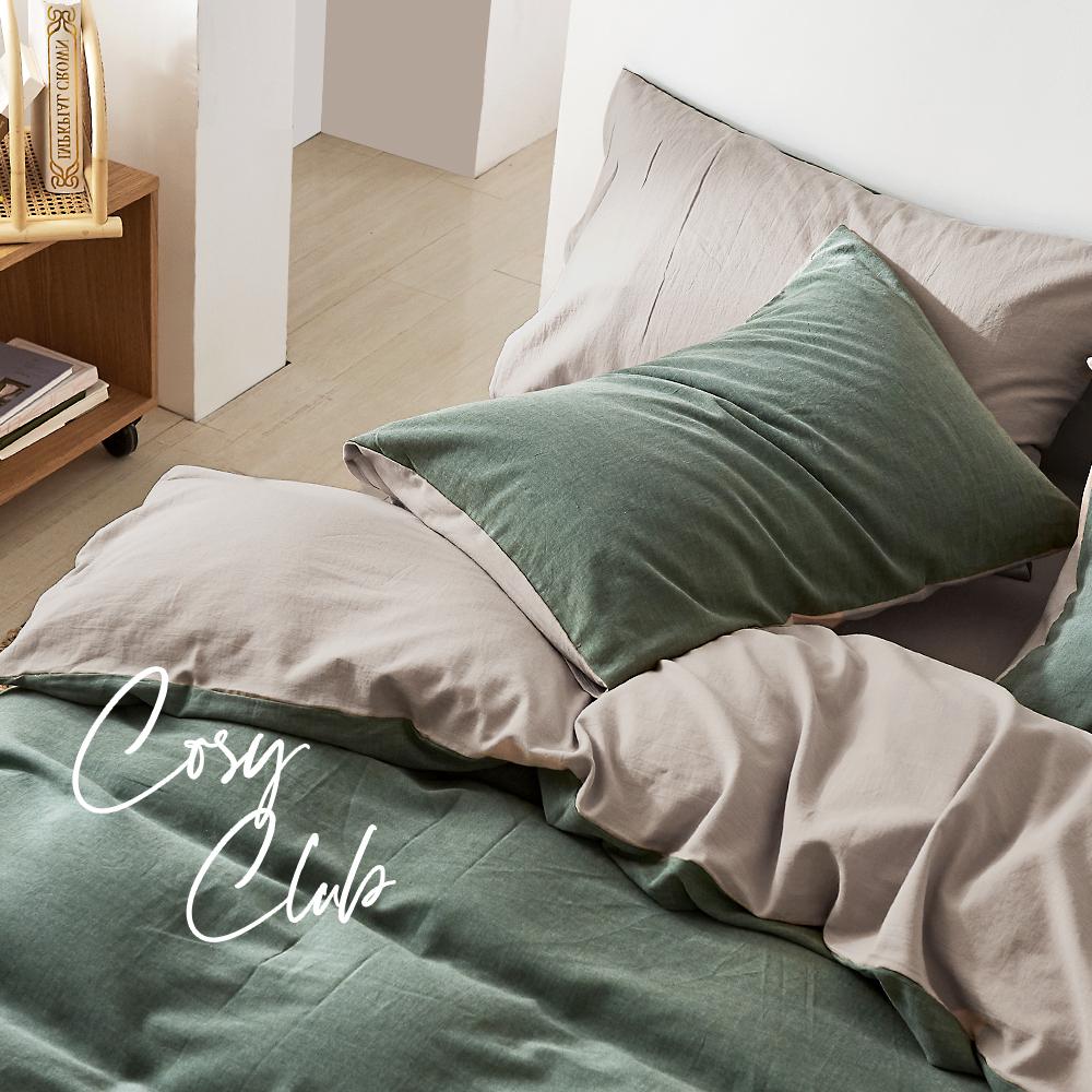 Cosy Club King Quilt Cover Set in Green Beige, showcasing a soft, two-tone design made from 100% washed cotton, perfect for year-round comfort.