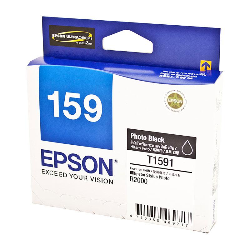 EPSON 1591 Photo Black Ink Cartridge, designed for high-quality photo printing with vibrant black tones.