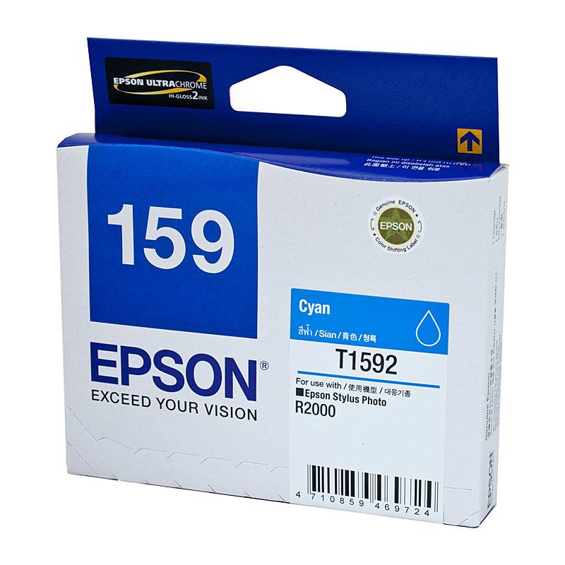 EPSON 1592 Cyan Ink Cartridge with vibrant cyan color, designed for EPSON Stylus Photo R2000 printer.