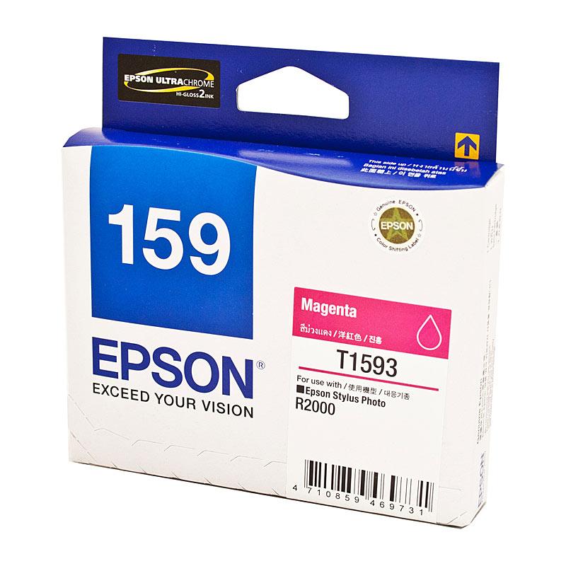 EPSON 1593 Magenta Ink Cartridge with vibrant magenta color, designed for Epson Stylus Photo R2000 printer.