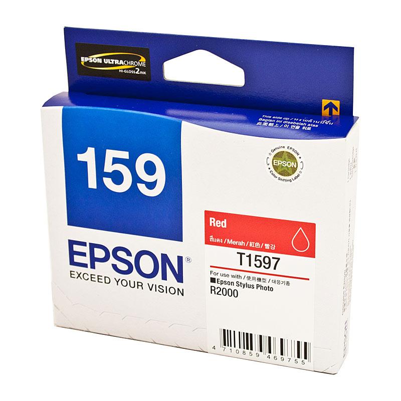 EPSON 1597 Red Ink Cartridge, a genuine toner cartridge for vibrant printing.