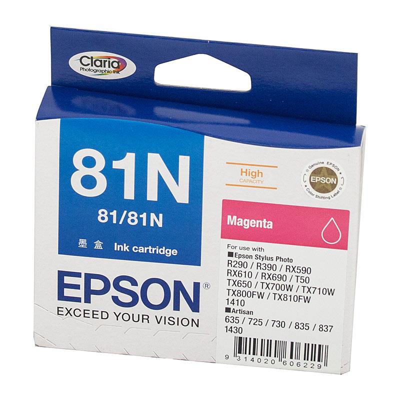 EPSON 81N HY Magenta Ink Cartridge with vibrant color packaging, designed for high-quality printing.