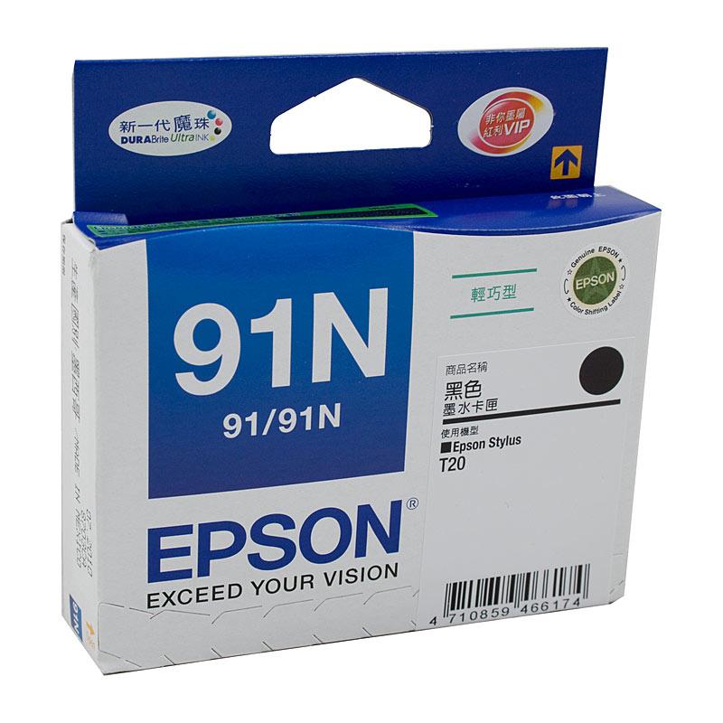 EPSON 91N Black Ink Cartridge with packaging, showcasing its design and branding.