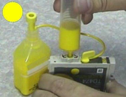 Epson Refill Tool 50ml Yellow designed for easy cartridge refilling with instructions included.