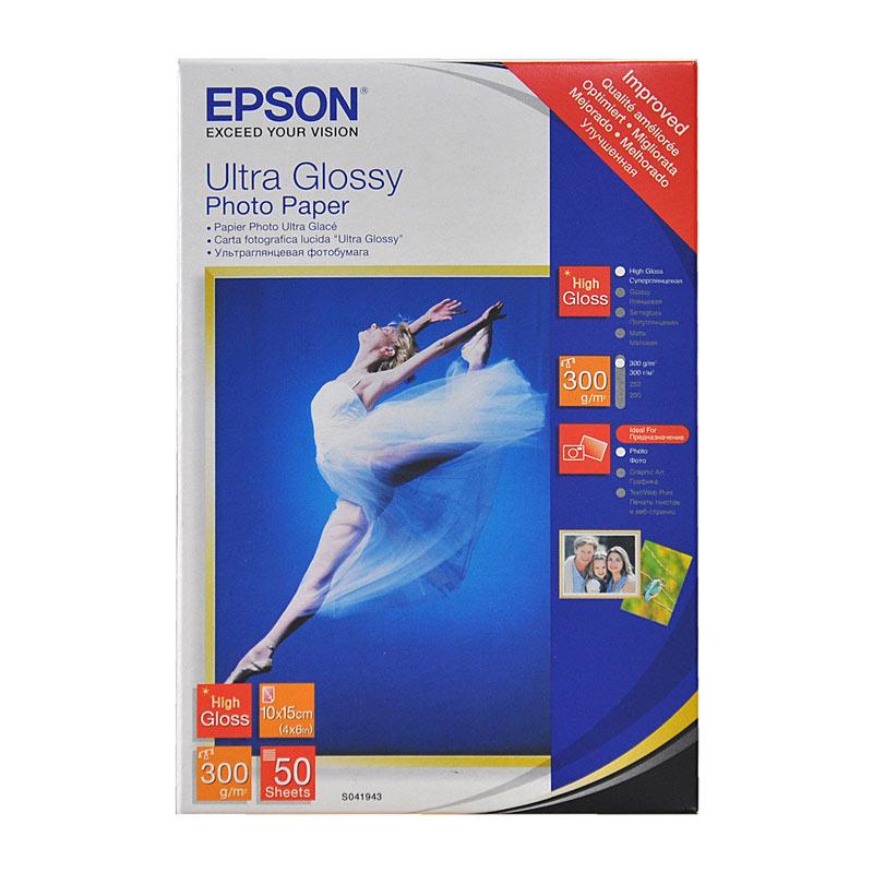 EPSON S041943 Ultra Gloss Paper pack showcasing vibrant glossy sheets for high-quality printing.