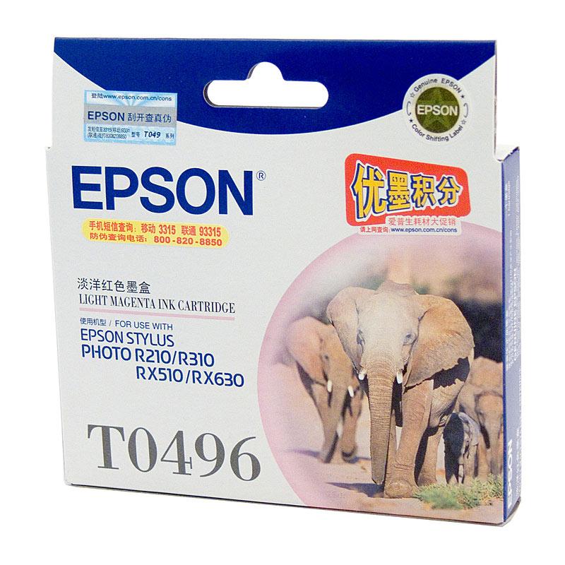 EPSON T0496 Light Magenta Ink Cartridge with packaging, showcasing vibrant color and design.