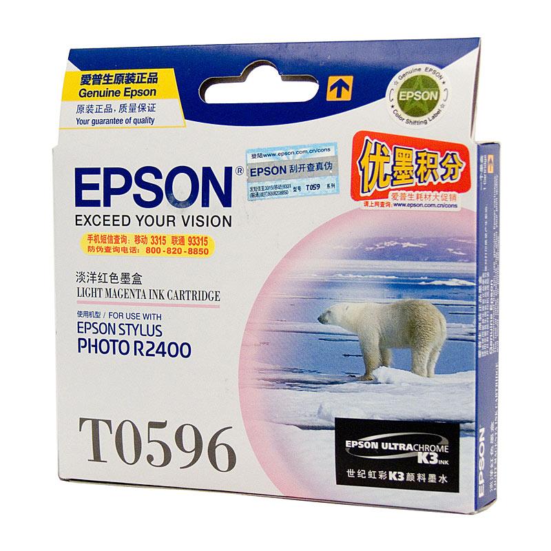 EPSON T0596 Light Magenta Ink Cartridge with packaging, showcasing vibrant color and design.