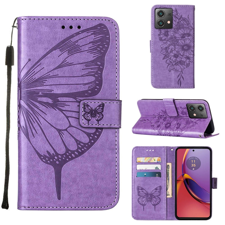 Purple embossed butterfly leather phone case designed for Motorola Moto G84, showcasing its stylish and protective features.