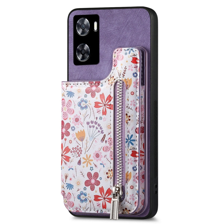 Purple retro painted zipper wallet case for OPPO A57 4G, showcasing its stylish design and functional features.