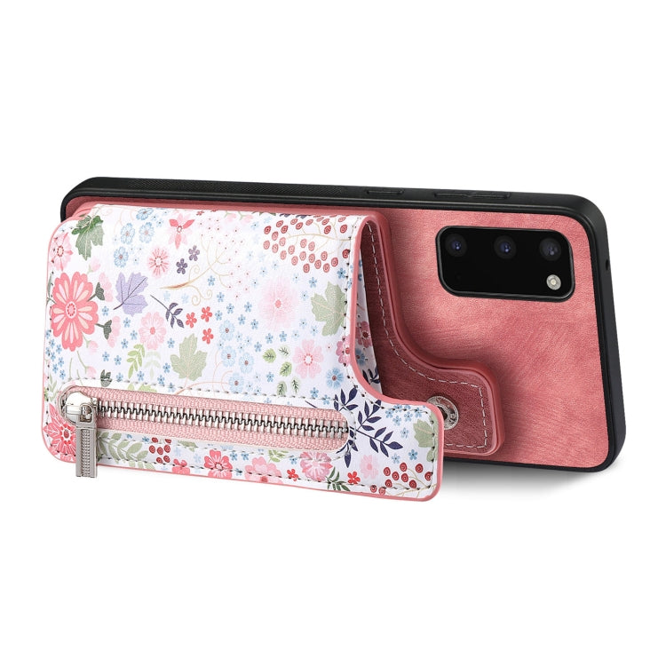 Samsung Galaxy S20 FE Retro Painted Zipper Wallet Case showcasing its stylish design and functional features.