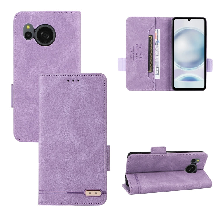 Purple magnetic clasp leather phone case for Sharp Aquos Sense8, showcasing its stylish design and functional features.