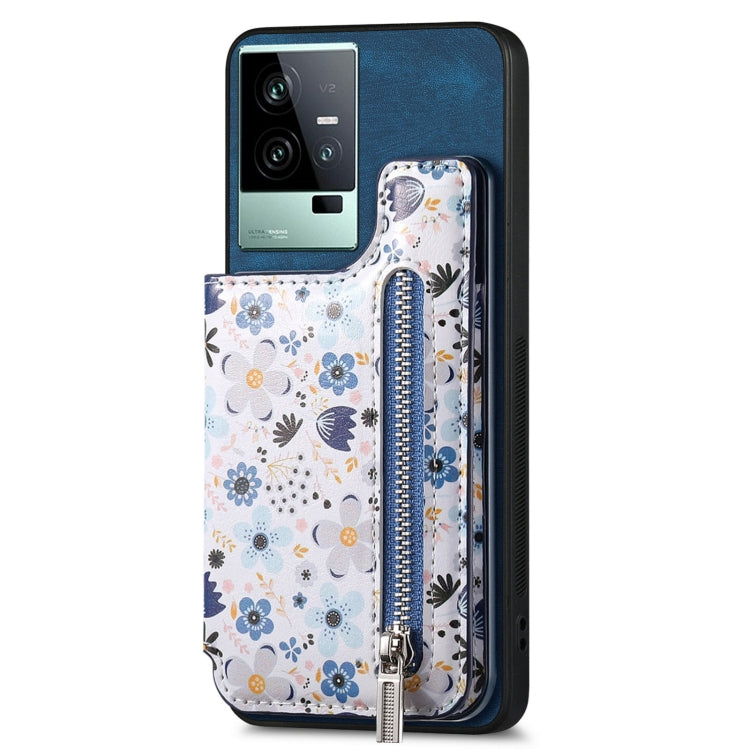 Blue Retro Painted Zipper Wallet Back Phone Case for Vivo iQOO 11 5G, showcasing its stylish design and functional features.