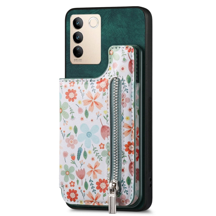 Green retro painted zipper wallet back phone case for Vivo S16 and V27, featuring card slots and a kickstand.