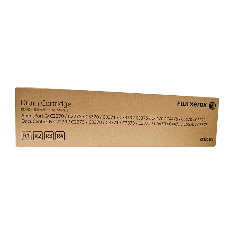 FUJI XEROX DCIV C2270 Drum Unit, a high-quality toner cartridge designed for FUJI XEROX printers, yielding 100,000 pages.