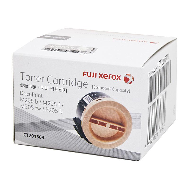 FUJI XEROX CT201609 Black Toner cartridge, designed for high-quality printing, yielding 1,000 pages, compatible with various Fuji Xerox printers.