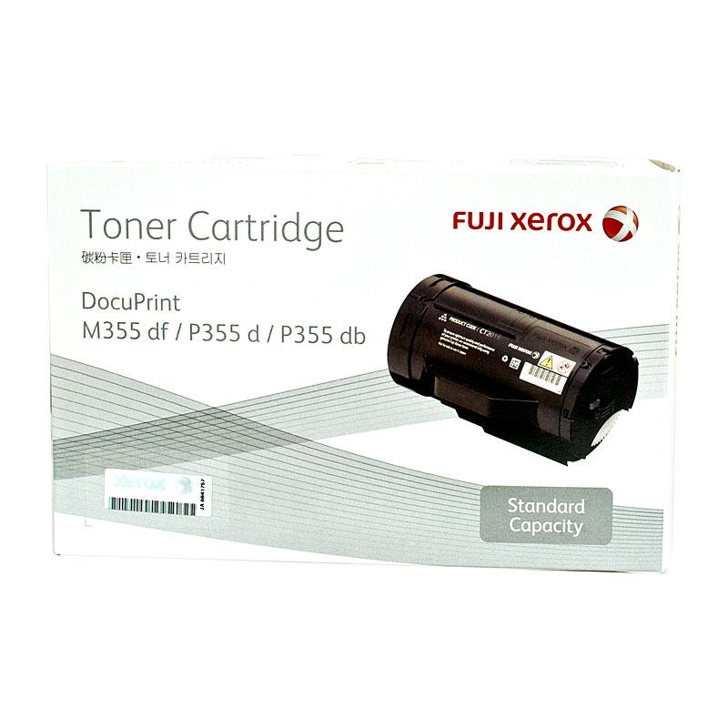 FUJI XEROX CT201937 Black Toner cartridge, designed for high-quality printing, yielding 4,000 pages, compatible with multiple FUJI XEROX printers.