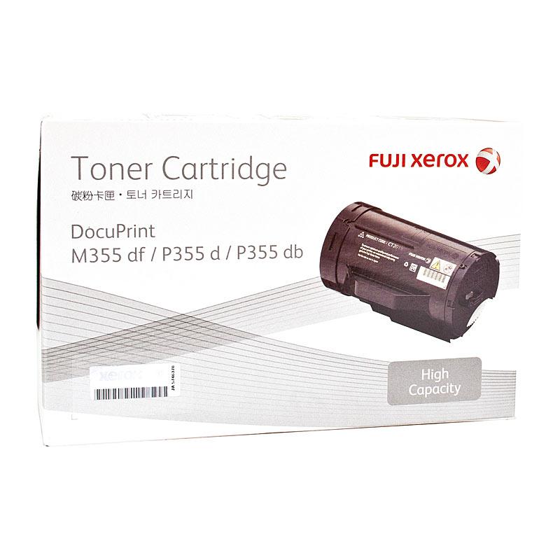 FUJI XEROX CT201938 Black Toner cartridge, designed for high-quality printing, yielding 10,000 pages, compatible with various FUJI XEROX printers.