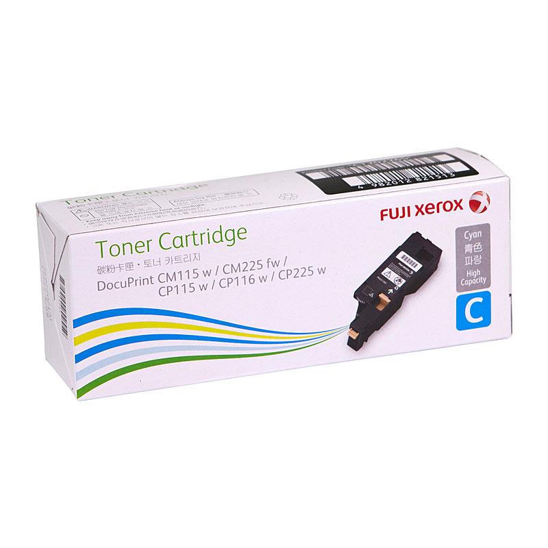 FUJI XEROX CT202265 Cyan Toner cartridge, vibrant cyan color, designed for high-quality printing.