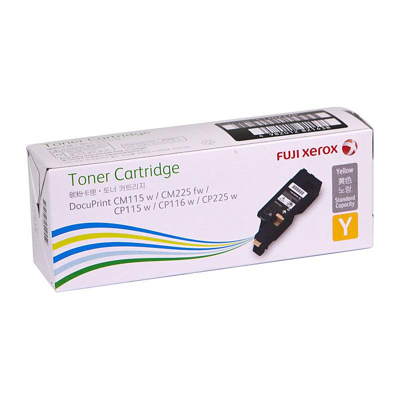 FUJI XEROX CT202270 Yellow Toner cartridge, designed for vibrant printing, yielding 700 pages, compatible with various FUJI XEROX printers.