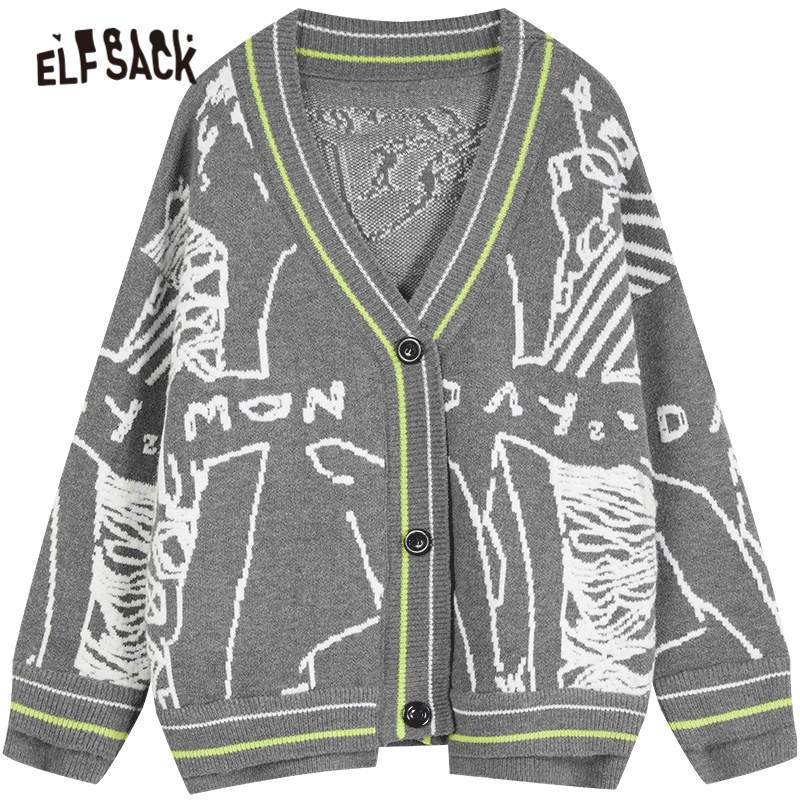 A stylish Graphic Jacquard Chic Single Breasted Knit Cardigan for women, featuring a vintage design with full sleeves and a V-neck collar.