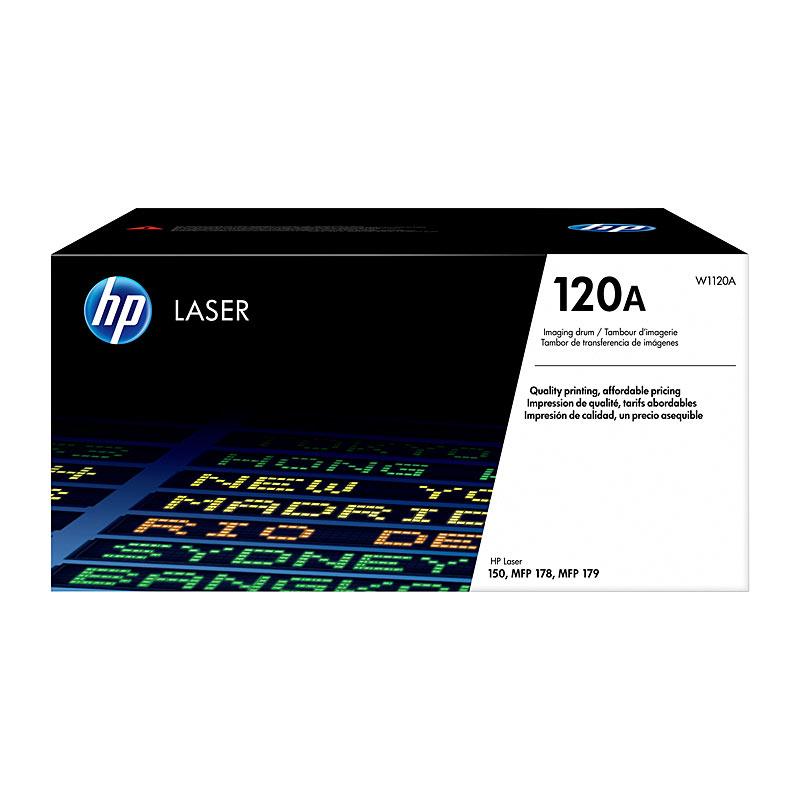 HP #120A Imaging Drum W1120A, a premium quality drum cartridge for HP Color LaserJet printers, yielding 16,000 pages.