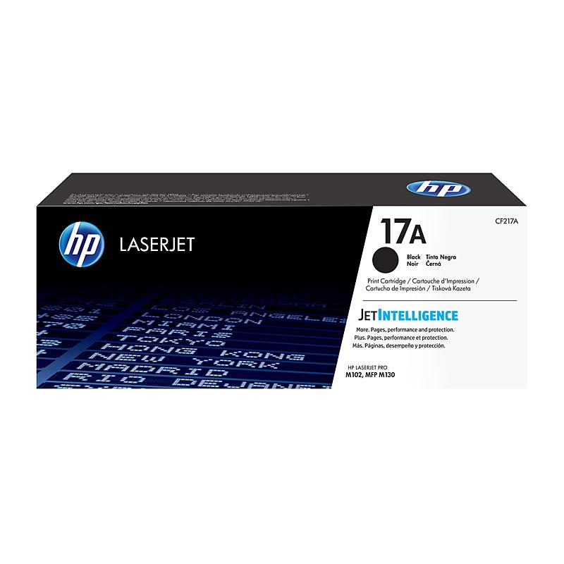 HP #17A Black Toner CF217A cartridge, designed for high-quality printing with a yield of 1,600 pages.