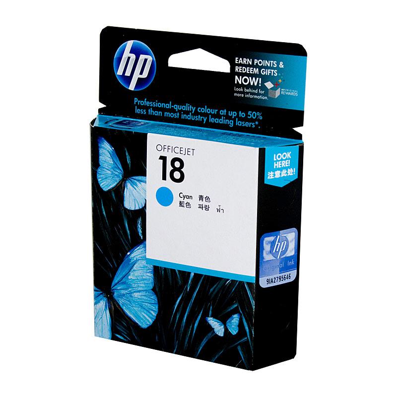 HP #18 Cyan Ink Cartridge C4937A, a genuine ink cartridge designed for vibrant printing, compatible with various HP OfficeJet Pro printers.