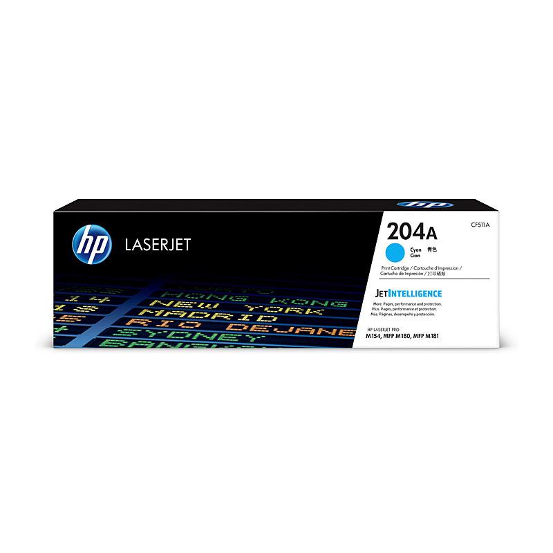 HP #204A Cyan Toner CF511A cartridge with vibrant cyan color, designed for high-quality printing.