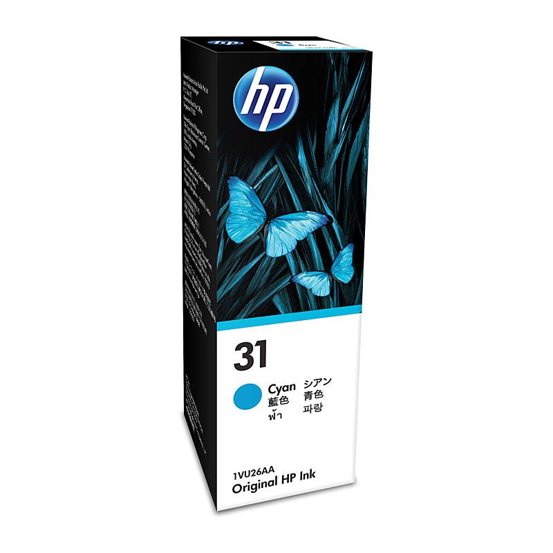 HP #31 Cyan Ink Bottle 1VU26AA, a premium ink bottle designed for HP Smart Tank printers, featuring a vibrant cyan color and high yield.