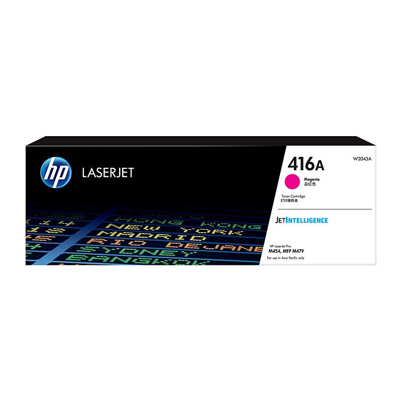 HP #416A Magenta Toner W2043A cartridge, vibrant magenta color, designed for HP Color LaserJet Pro printers.