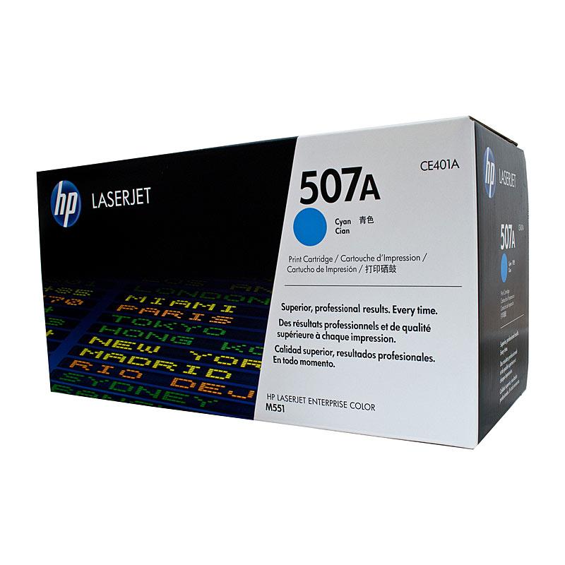 HP #507A Cyan Toner CE401A cartridge, designed for vibrant color printing, yielding 6,000 pages.