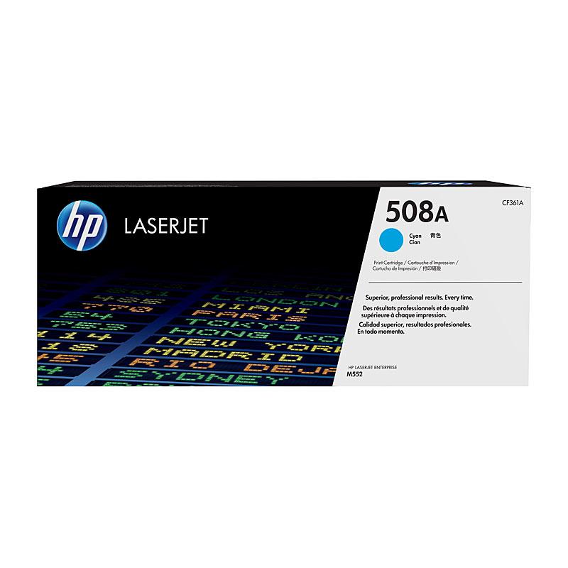 HP #508A Cyan Toner CF361A cartridge, vibrant cyan color, designed for high-quality printing.