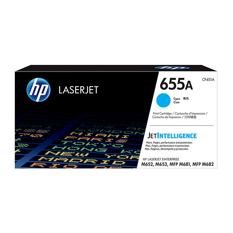 HP #655A Cyan Toner CF451A cartridge, vibrant cyan color, designed for high-quality printing.