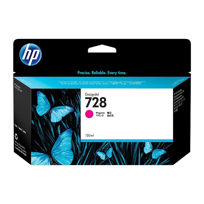 HP #728 130ml Magenta Ink cartridge, featuring a vibrant magenta color and designed for high-quality printing.