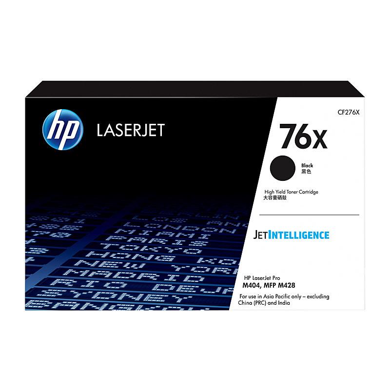 HP #76X Black Toner CF276X cartridge, designed for high-quality printing, yielding up to 10,000 pages, compatible with HP LaserJet Pro M404 and M428.