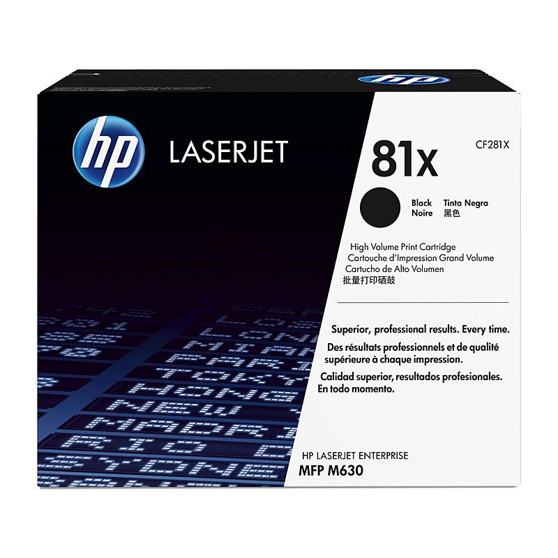 HP #81X Black Toner CF281X cartridge, designed for high-volume printing with a yield of 25,000 pages, compatible with select HP LaserJet printers.